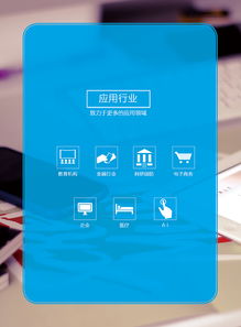 精心設計，傳遞價值 三折頁DM在產品與品牌宣傳中的力量